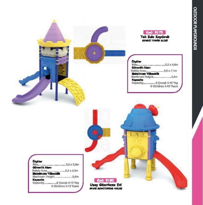 School-Supplies-Additional-Catalogue_Page_74_Image_0001